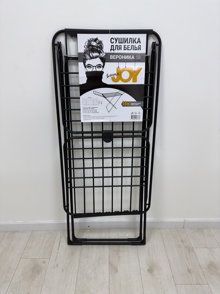 Изображение товара Сушилка для белья JoyHome Вероника 18 (черный)