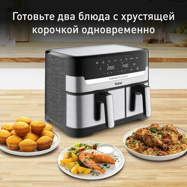 Изображение товара Аэрогриль Tefal EY905D10