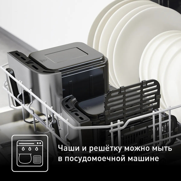 Изображение товара Аэрогриль Tefal EY905D10