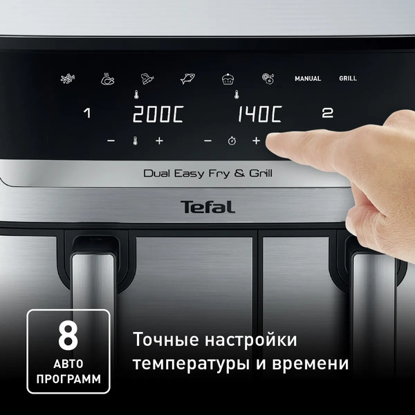 Изображение товара Аэрогриль Tefal EY905D10