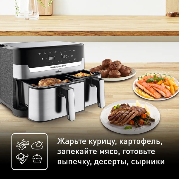 Изображение товара Аэрогриль Tefal EY905D10