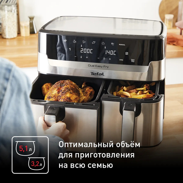 Изображение товара Аэрогриль Tefal EY905D10
