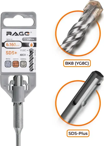 Изображение товара Бур Vira Rage SDS-plus 6x160мм / 560616