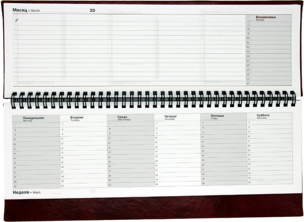 Изображение товара Планинг Brunnen Офис Софт 775 36-70 (коричневый)