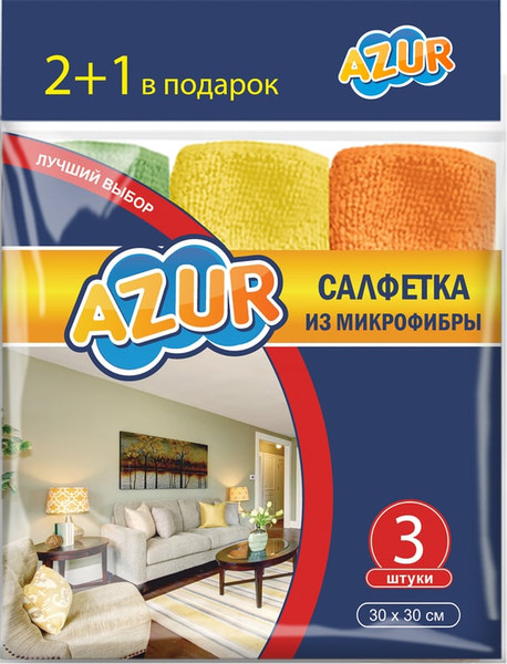 Изображение товара Набор салфеток хозяйственных Azur Из микрофибры 026200 (3шт)
