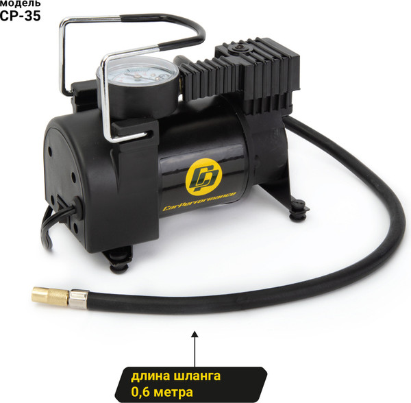 Изображение товара Автомобильный компрессор Car Performance CP-35