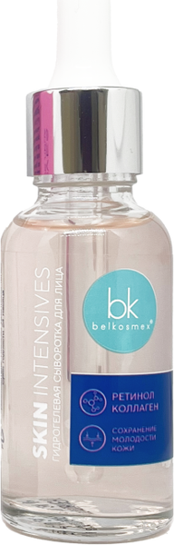 Изображение товара Сыворотка для лица BelKosmex Skin Intensives гидрогелевая сохранение молодости кожи (30г)