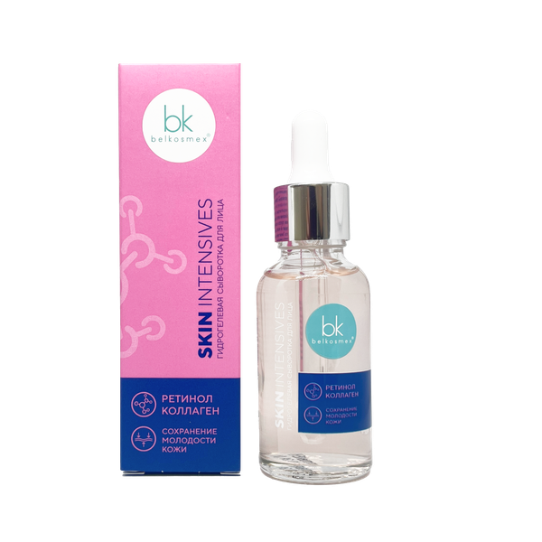Изображение товара Сыворотка для лица BelKosmex Skin Intensives гидрогелевая сохранение молодости кожи (30г)
