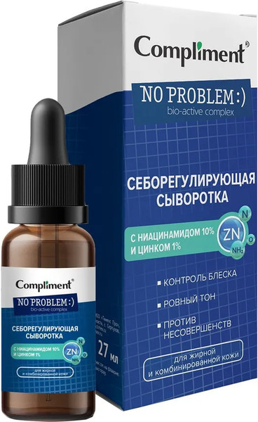 Изображение товара Сыворотка для лица Compliment No problem Себорегулирующая (27мл)