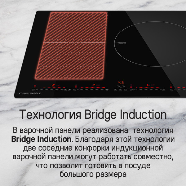 Изображение товара Индукционная варочная панель Maunfeld CVI804SFBK Inverter