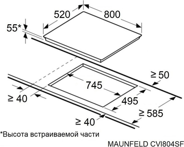 Изображение товара Индукционная варочная панель Maunfeld CVI804SFBK Inverter