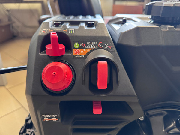 Изображение товара Снегоуборщик бензиновый Rato RT0722