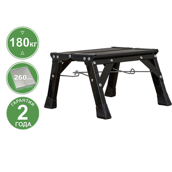 Изображение товара Монтажная подставка Новая Высота NV 2127 / 2127201-011 (черный/черный башмак)