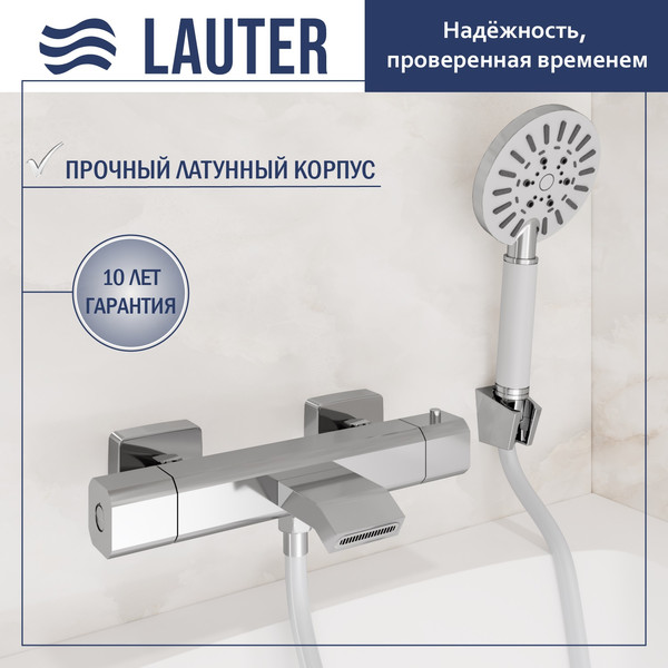 Изображение товара Смеситель Lauter Comfort / 21YH40400