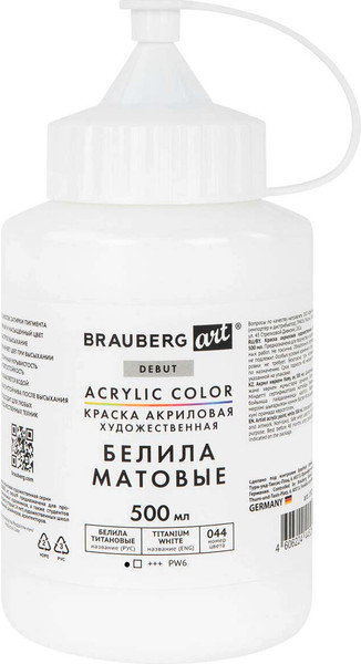 Изображение товара Акриловая краска Brauberg Art Debut / 192535 (500мл, белила титановые)
