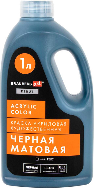 Изображение товара Акриловая краска Brauberg Art Debut / 192538 (1000мл, черный матовый)