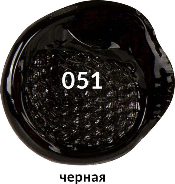 Изображение товара Акриловая краска Brauberg Art Debut / 192536 (500мл, черный матовый)