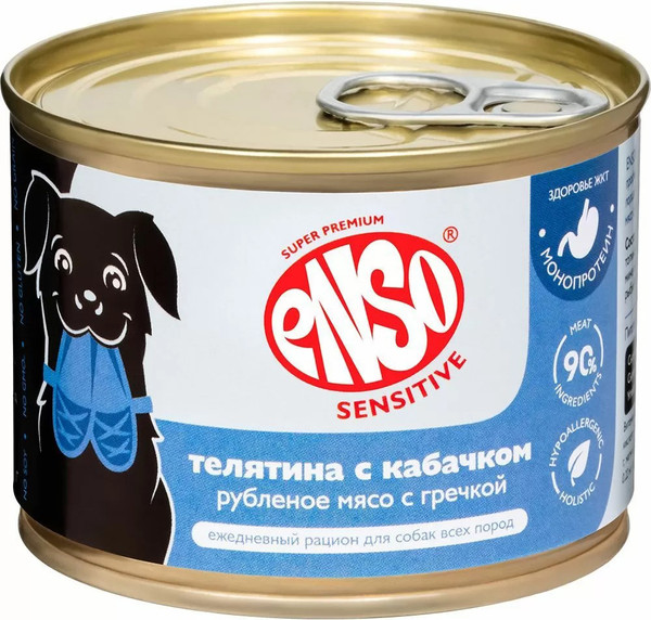Изображение товара Влажный корм для собак ENSO Sensitive телятина, гречка, кабачок 020/606335 (190г)