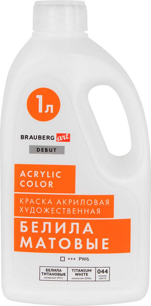 Изображение товара Акриловая краска Brauberg Art Debut / 192537 (1000мл, белила титановые)