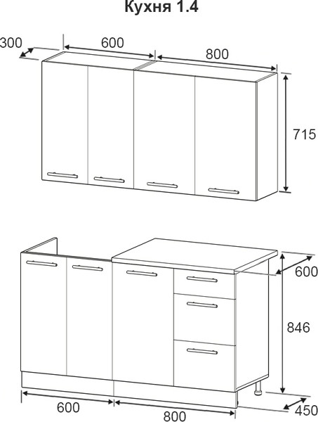 Изображение товара Кухонный гарнитур Артём-Мебель Оля СН-114 без стекла МДФ 1.4м (веллюто латте/веллюто мокко)