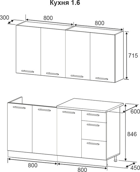 Изображение товара Кухонный гарнитур Артём-Мебель Оля СН-114 без стекла МДФ 1.6м (веллюто латте/веллюто мокко)