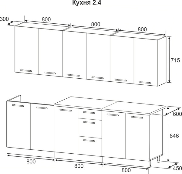 Изображение товара Кухонный гарнитур Артём-Мебель Оля СН-114 без стекла МДФ 2.4м (веллюто ванила/веллюто фисташка)