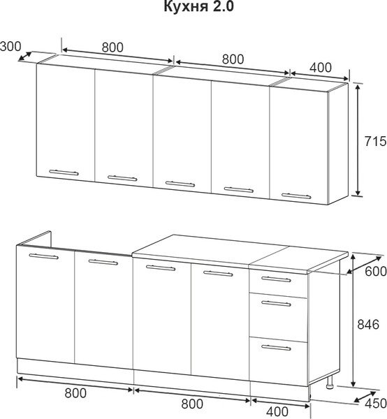 Изображение товара Кухонный гарнитур Артём-Мебель Оля СН-114 без стекла МДФ 2.0м (веллюто ванила/веллюто фисташка)