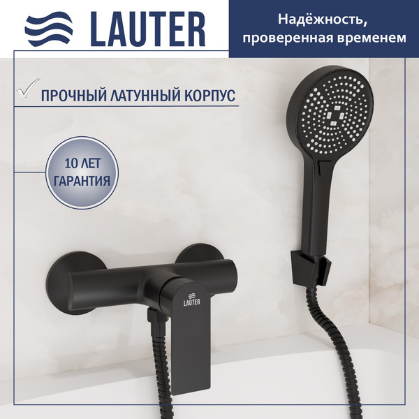 Изображение товара Смеситель Lauter Reef 21СК9678BS
