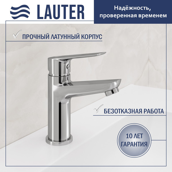 Изображение товара Смеситель Lauter Sun 21СК506С