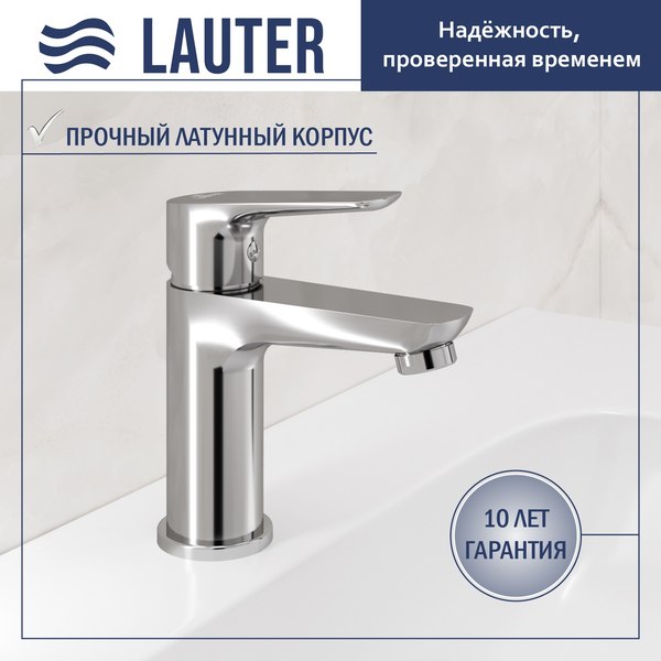 Изображение товара Смеситель Lauter Awe 21CK128C