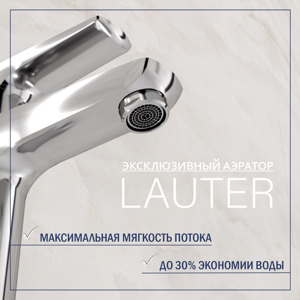 Изображение товара Смеситель Lauter Awe 21CK128C