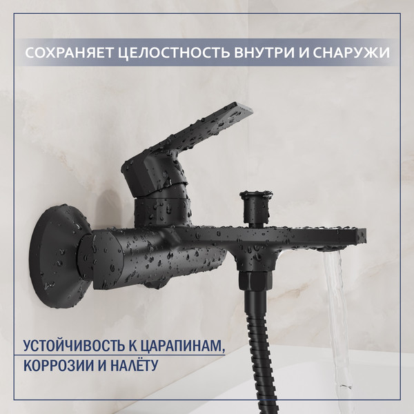 Изображение товара Смеситель Lauter Reef 21CK6678BS