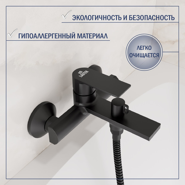 Изображение товара Смеситель Lauter Reef 21CK6678BS