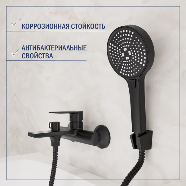 Изображение товара Смеситель Lauter Reef 21CK6678BS