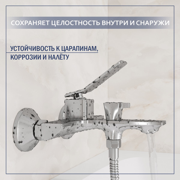 Изображение товара Смеситель Lauter Allure 21CK6618C