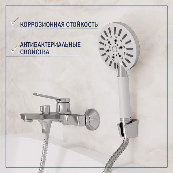 Изображение товара Смеситель Lauter Silk 21СК6572С