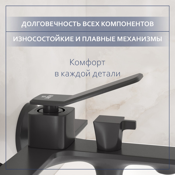 Изображение товара Смеситель Lauter Allure 21CK6618QP