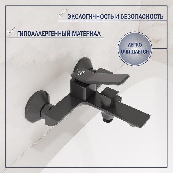 Изображение товара Смеситель Lauter Allure 21CK6618QP