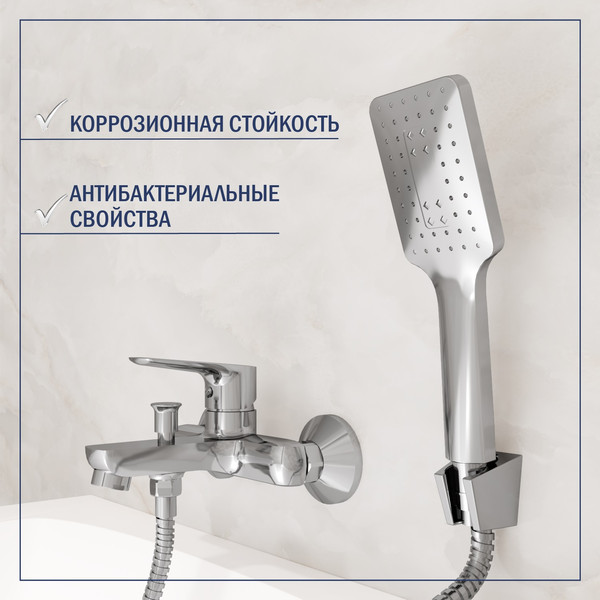 Изображение товара Смеситель Lauter Veris 21CK6028C-126