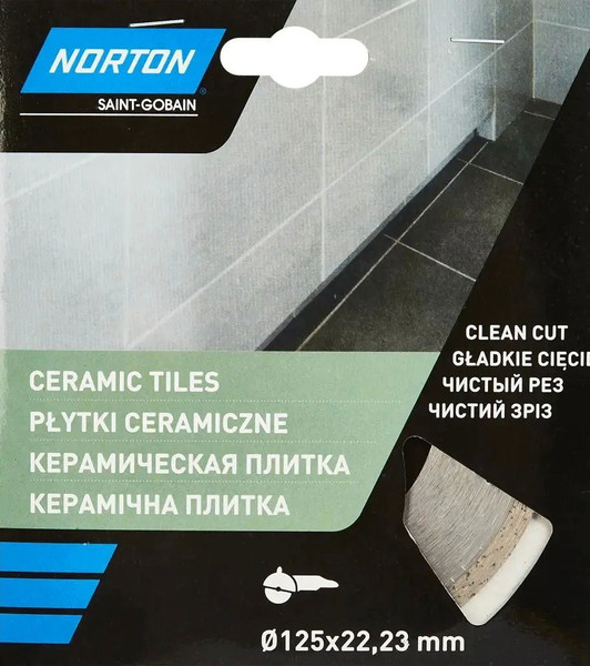 Изображение товара Отрезной диск алмазный Norton 115x22.2 / 70184601274
