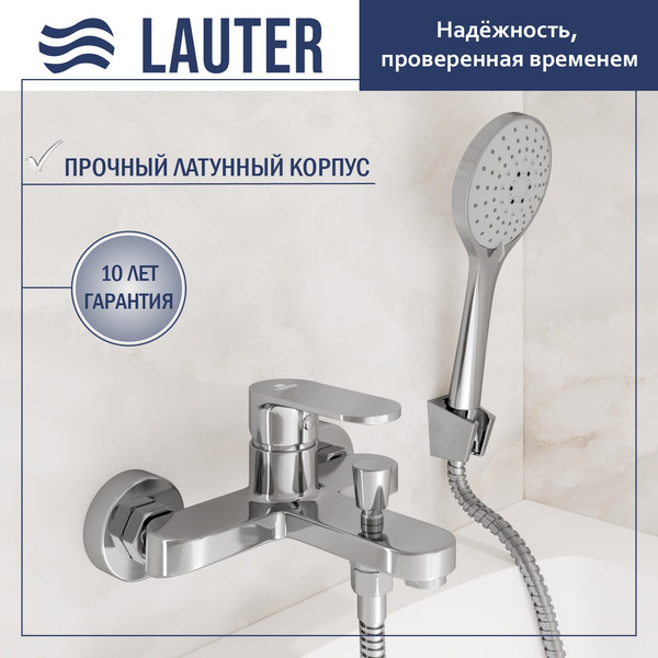 Смеситель Lauter Spa 21AM22591-167