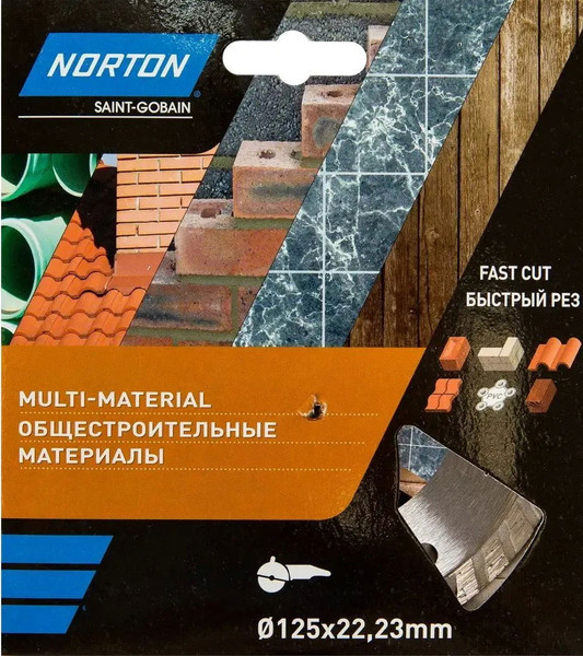 Изображение товара Отрезной диск алмазный Norton 125x22.2 / 70184603362