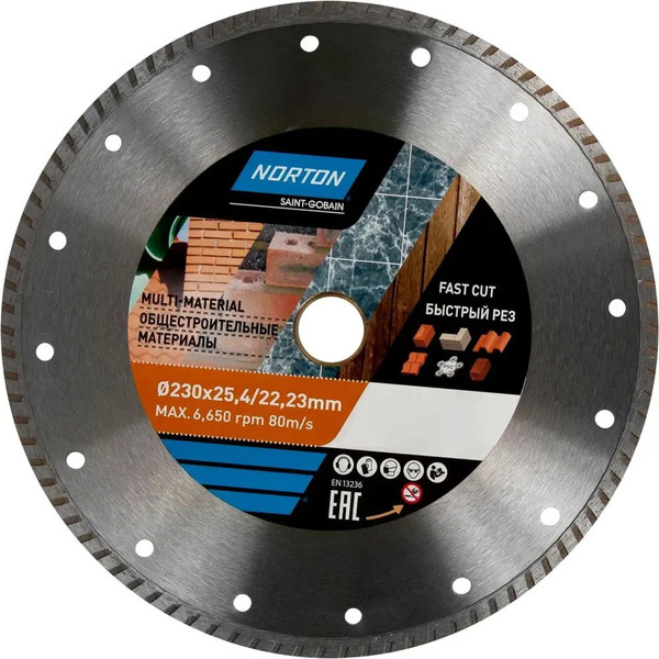 Изображение товара Отрезной диск алмазный Norton 230x22.2 / 70184603364