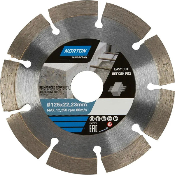 Изображение товара Отрезной диск алмазный Norton 125x22.2 / 70184603369