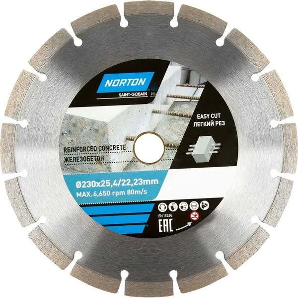 Изображение товара Отрезной диск алмазный Norton 230x22.2 / 70184603371