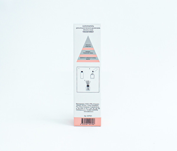 Изображение товара Жидкость для аромадиффузора Stenova Home Tuscan Forest 337031 (100мл)