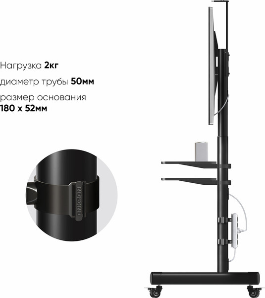 Изображение товара Держатель для удлинителя Onkron APS-1881 (черный)