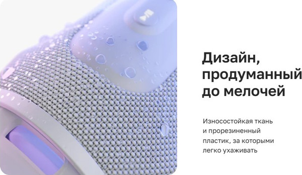 Изображение товара Портативная колонка Vipe Spark / VPPSSPKGRYRU (серый)