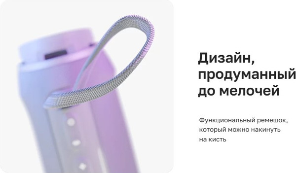 Изображение товара Портативная колонка Vipe Spark / VPPSSPKBLURU (синий)