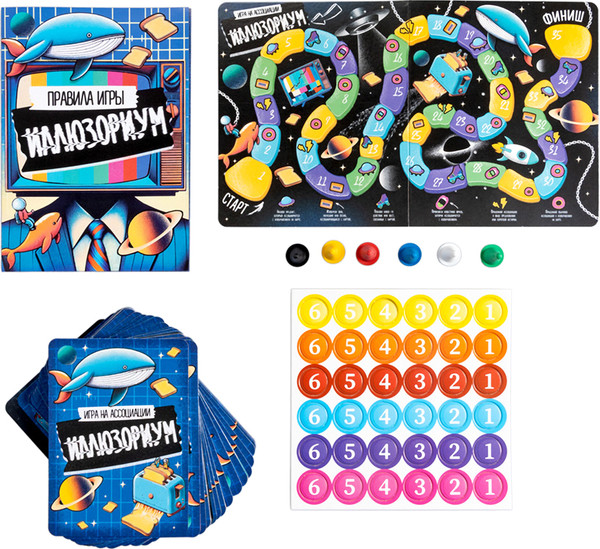 Изображение товара Настольная игра Десятое королевство Иллюзориум / 05057